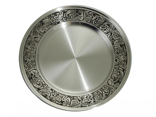 Native Panel Pewter Plate
