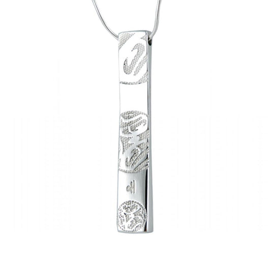Native Silver Art Necklace - Legend