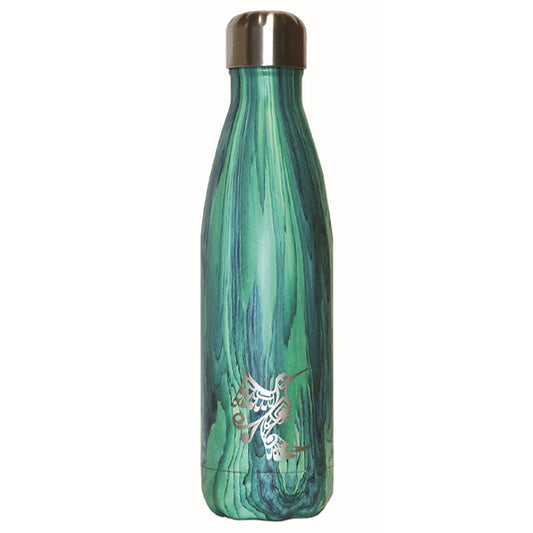 Insulated Bottle - Hummingbird (green)